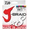 Tresse Daiwa J-Braid X8 Multi-Color 300m