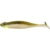Leurre Souple Shad Megabass Hazedong Shad 12,5cm, 15g (x4)