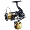Moulinet Lancer Shimano Stella Sw-c 4000xg (extra-rapide)