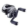 Moulinet Casting Shimano Antares HG