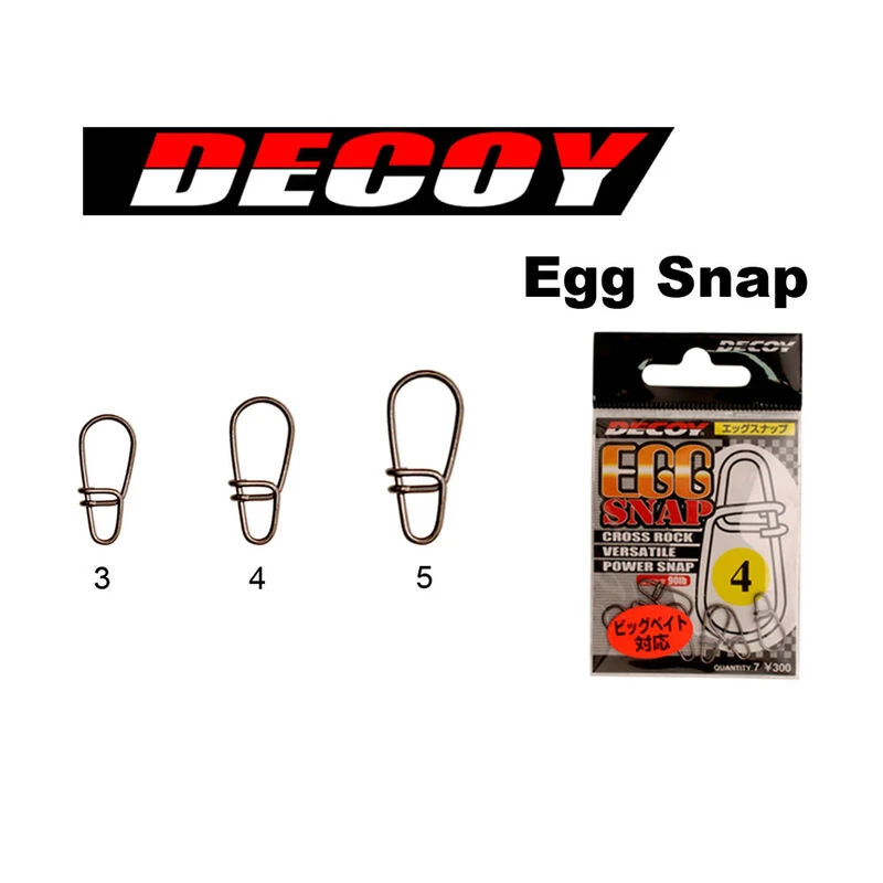 Agrafe Decoy Egg Snap (x7) 1 Agrafe Decoy Egg Snap (x7)