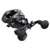 Moulinet Casting ATC Combat 200 (Manivelle à Gauche)