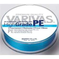 Tresse Varivas High Grade Pe 4 Brins 150m