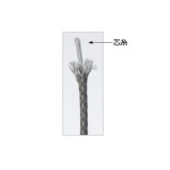 Tresse Assist Varivas Ss Assit Line 20m -Pêche Fournitures Boutique 67278 b