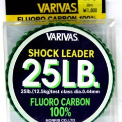 Fil Fluorocarbone Varivas 30m -Pêche Fournitures Boutique 68953 c